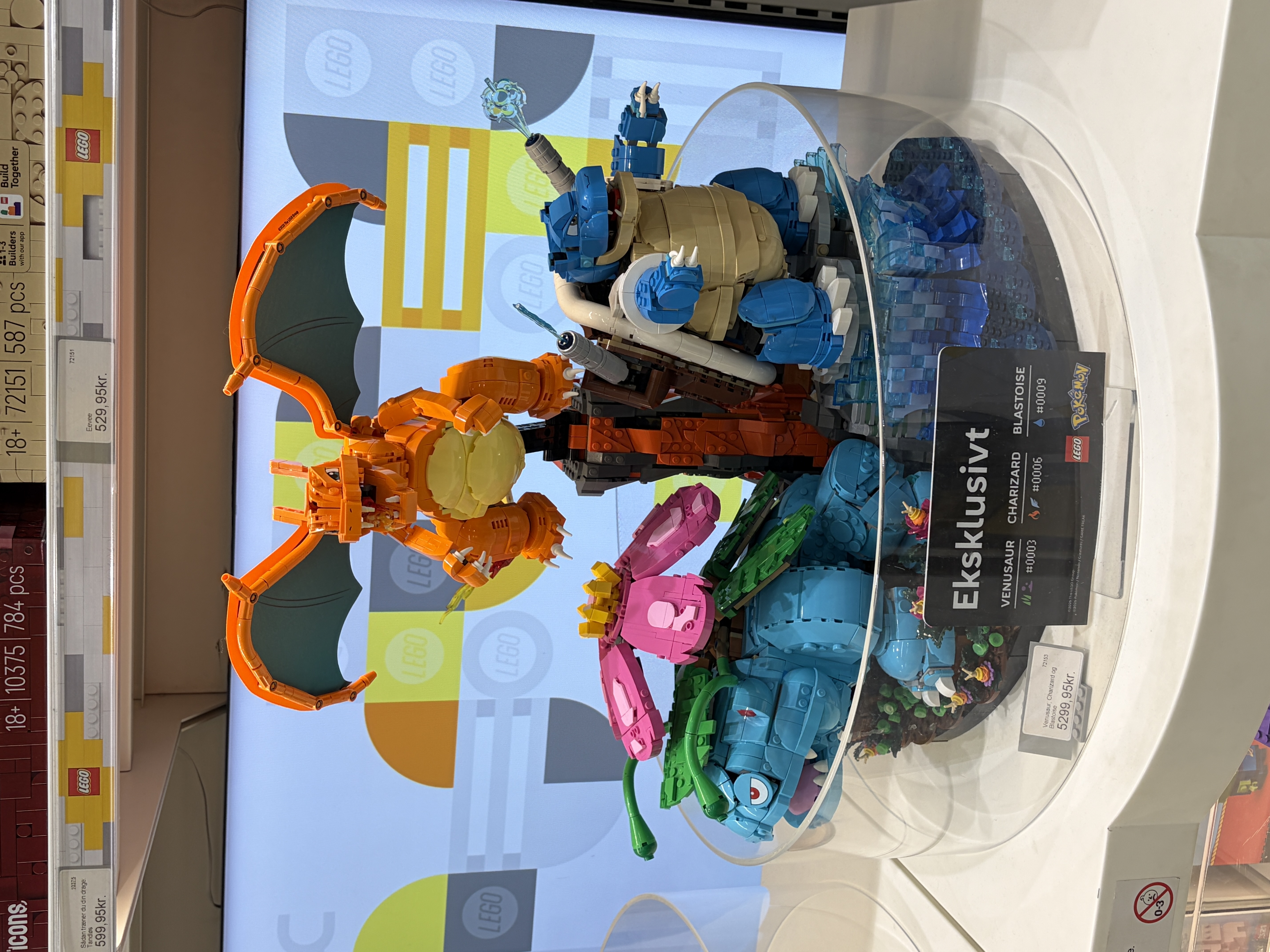 Lego Store