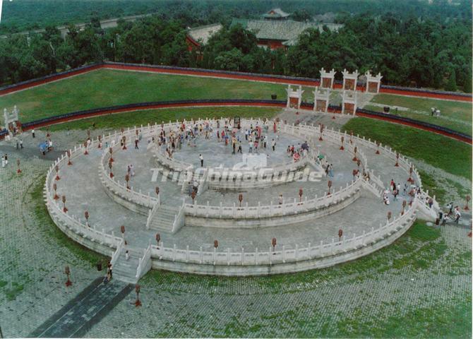 Circular Mound Altar