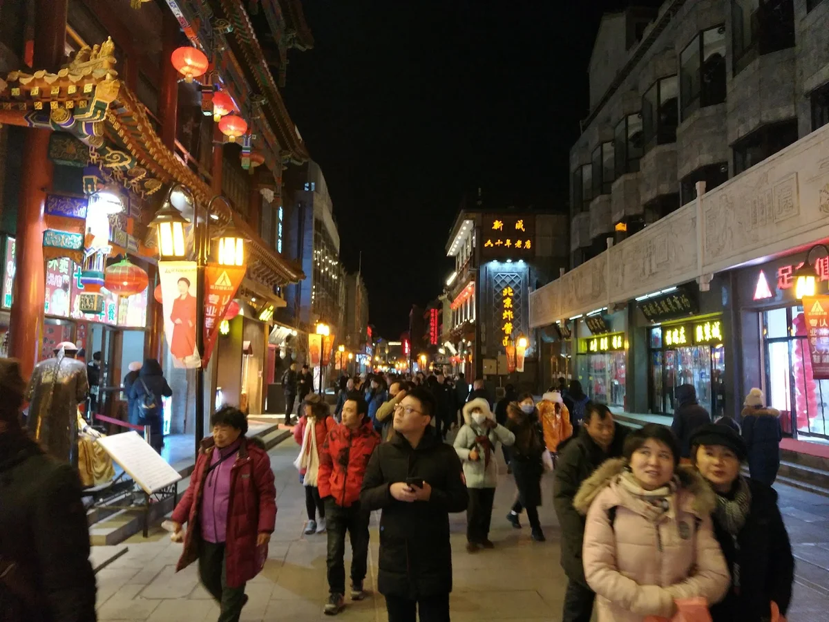 Da Shi Lan Jie