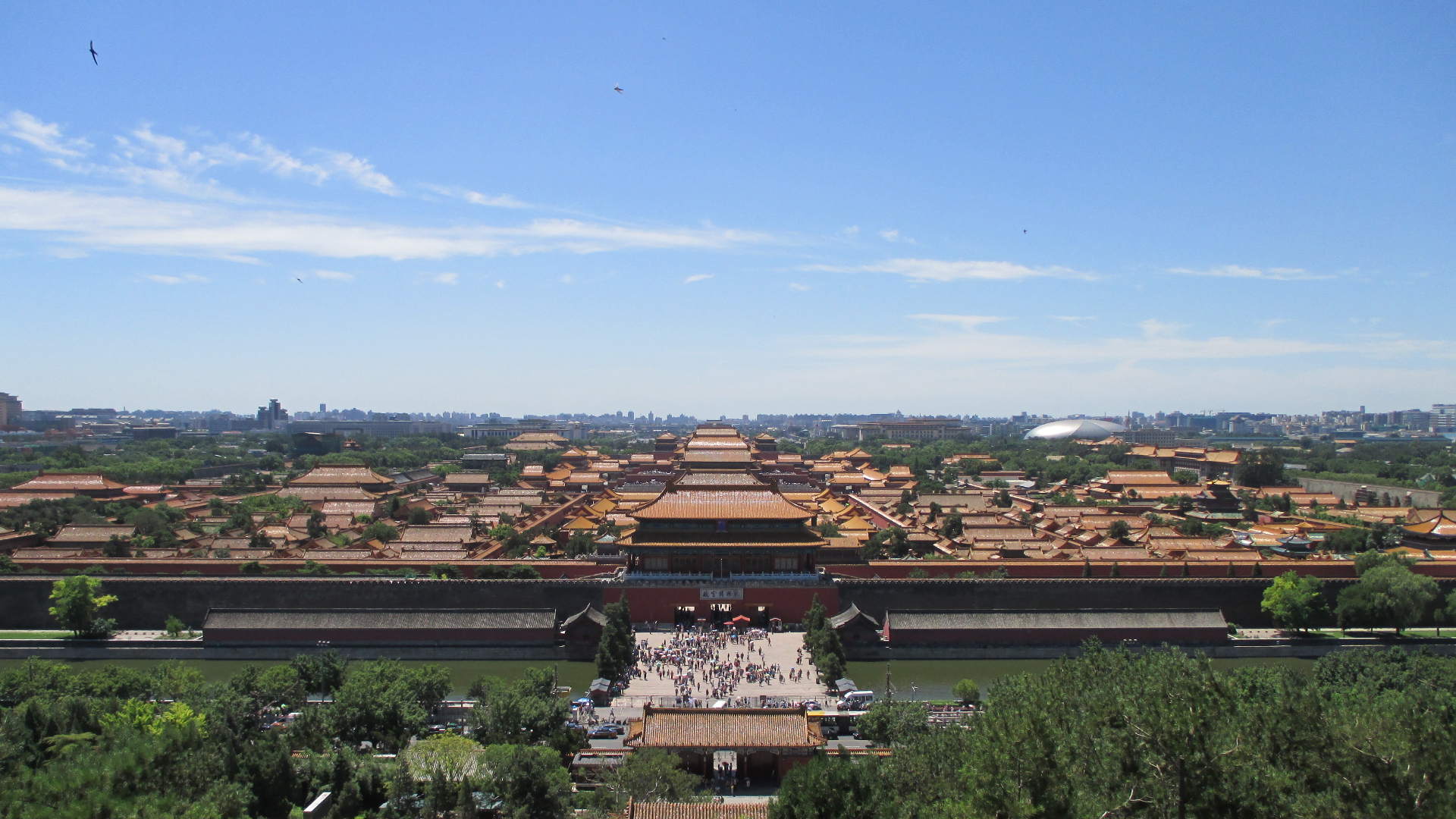 Forbidden City