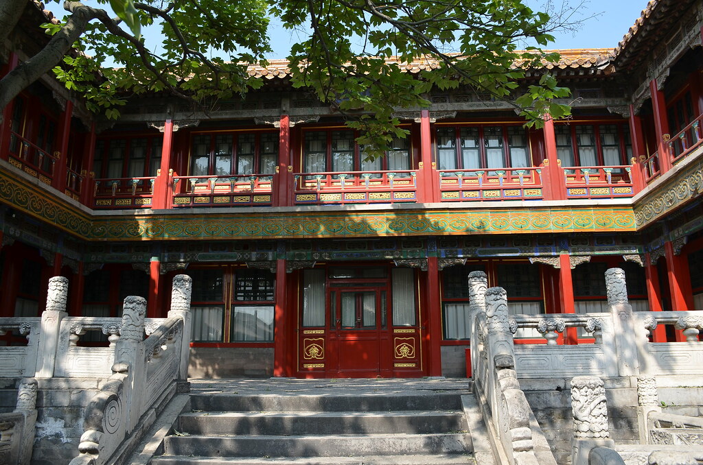 Imperial Garden