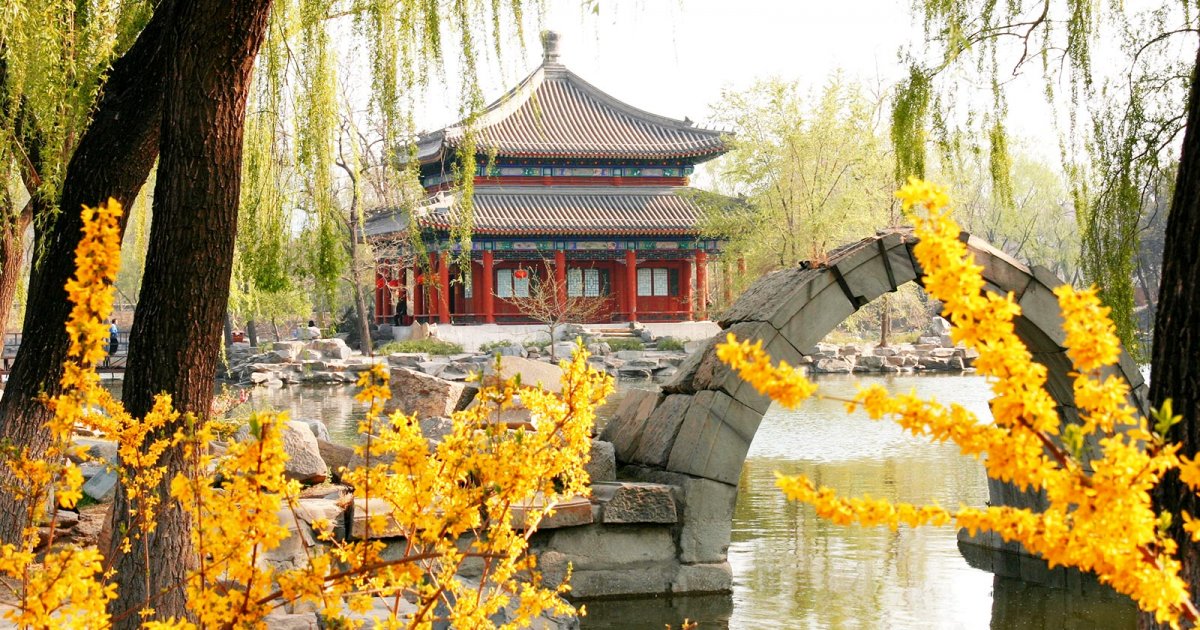 Imperial Garden