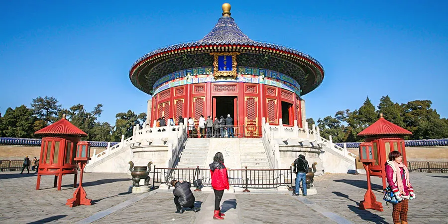 Imperial Vault of Heaven
