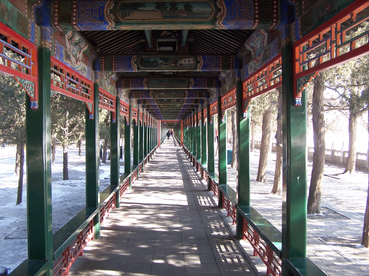 Long Corridor