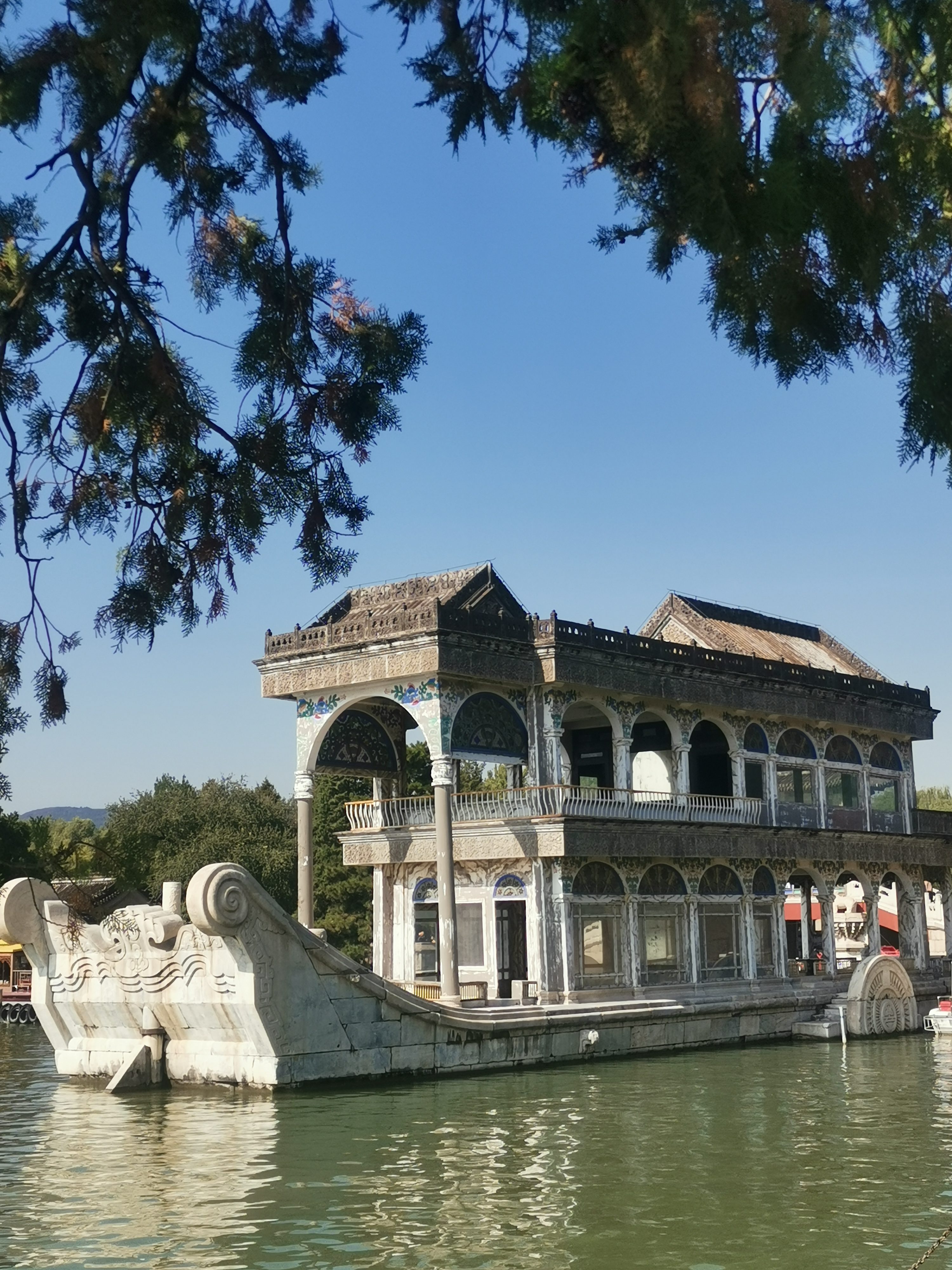 Marble Boat