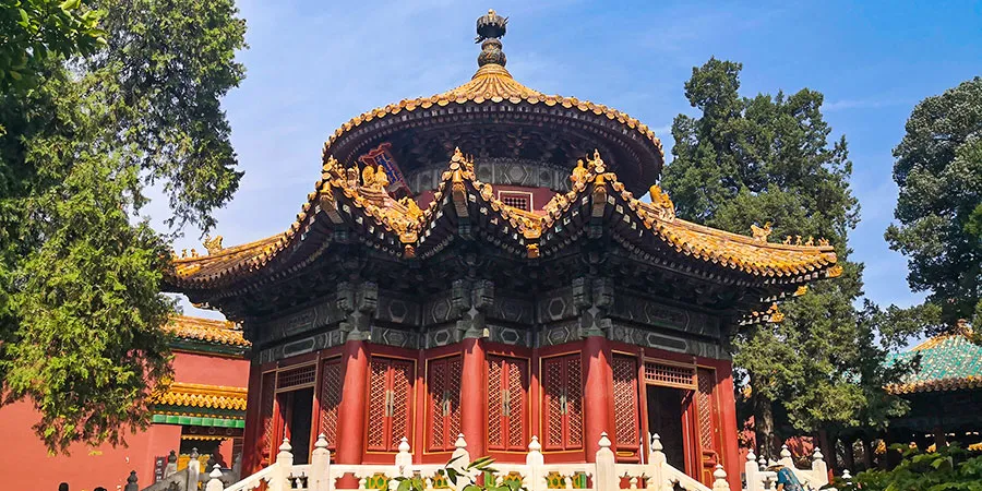 Imperial Garden