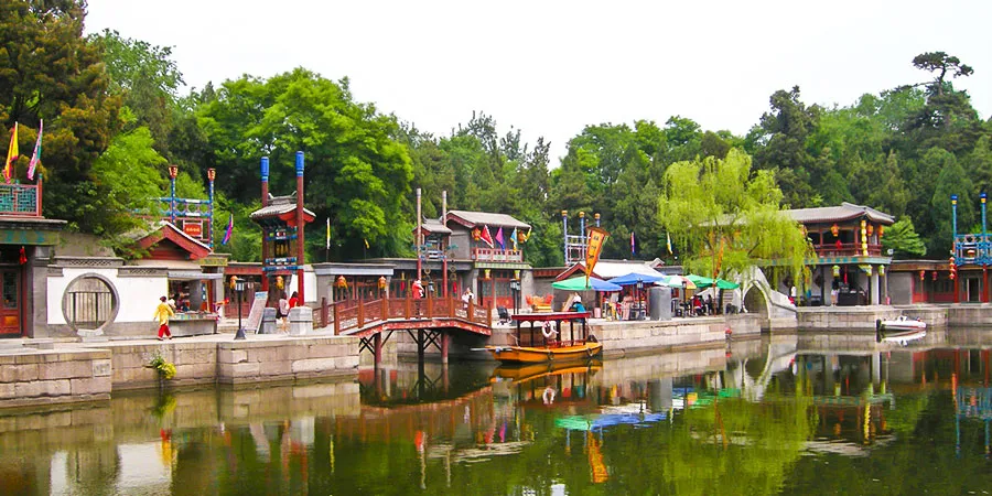 Suzhou Street