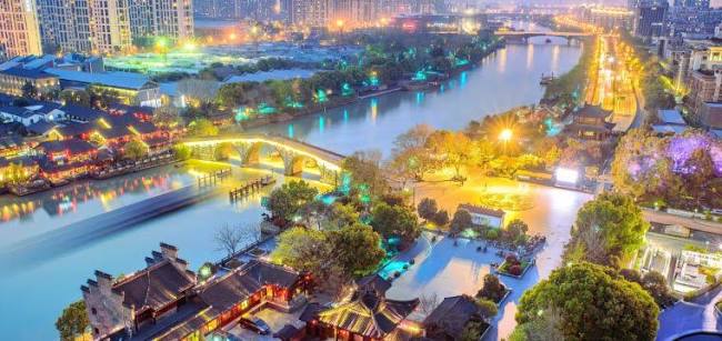 Wulin Square