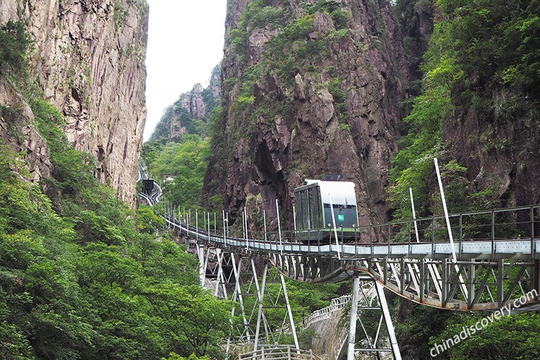 Xihai Cable Car