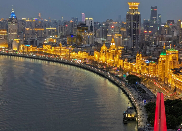 The Bund at Night