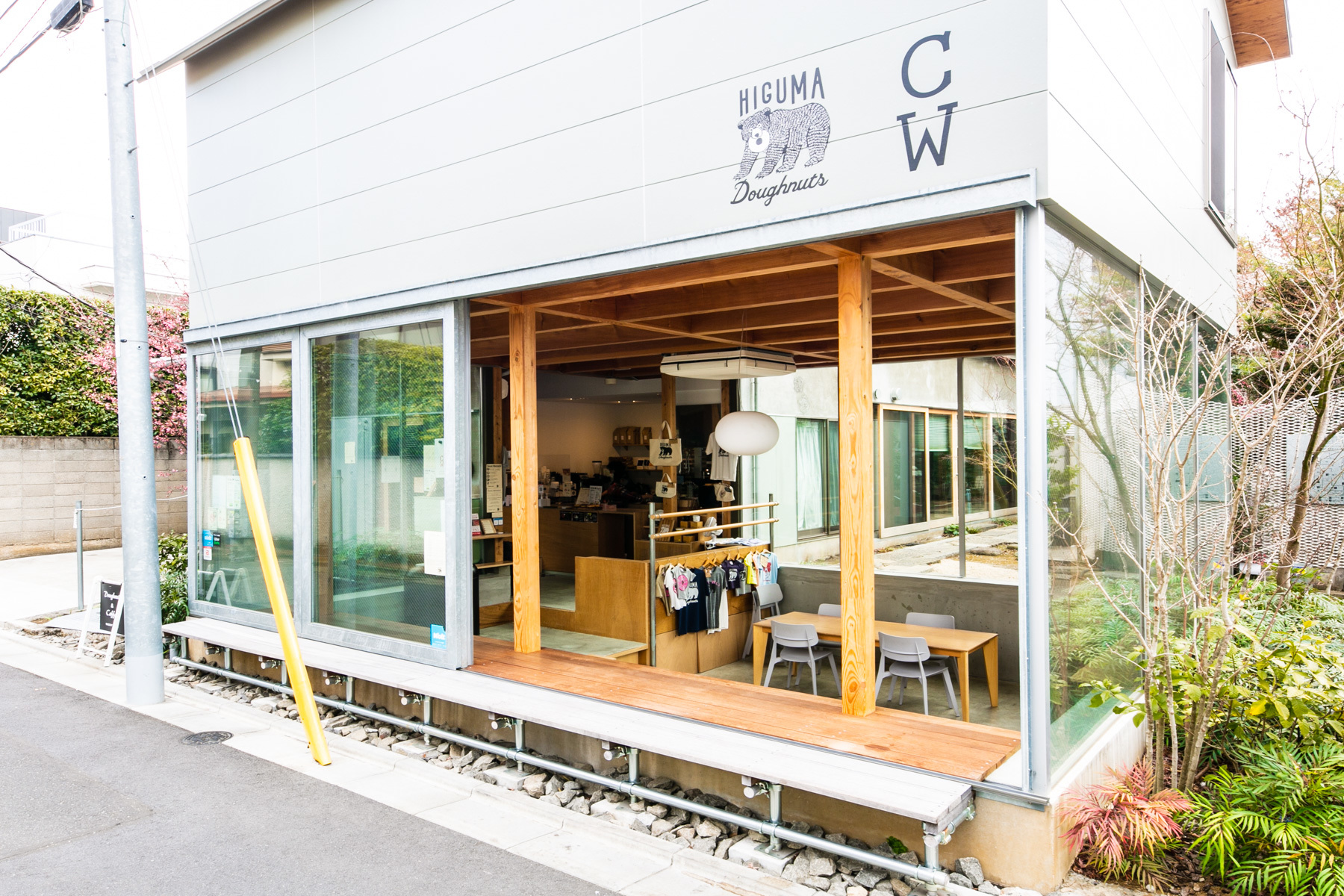 Higuma Doughnuts x Coffee Wrights