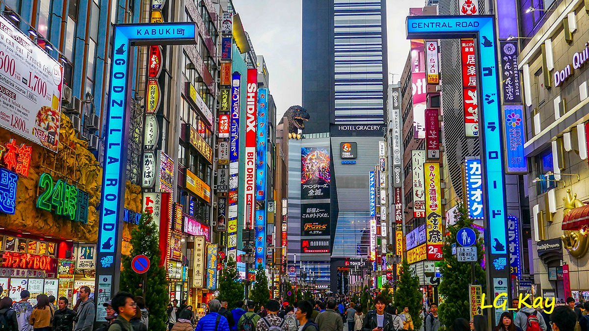 Godzilla Area