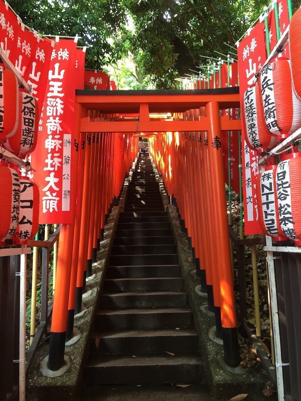 Hie Shrine