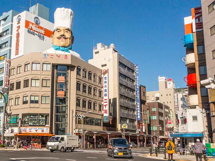 Kappabashi Kitchen Supply Town