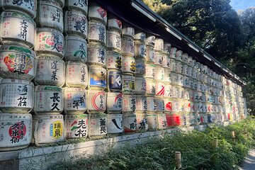 Meiji Shrine