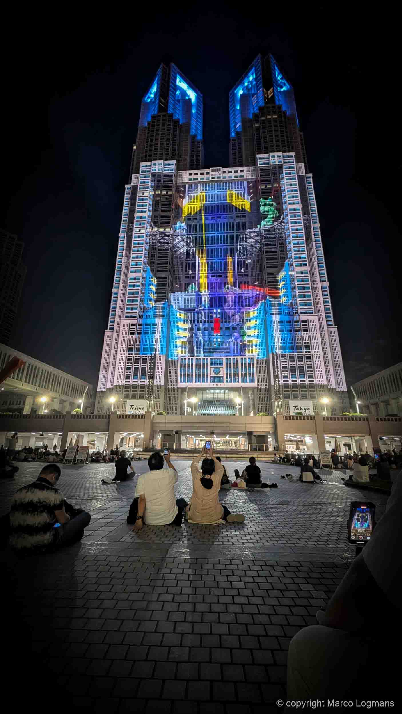 Tokyo Metropolitan Government Building