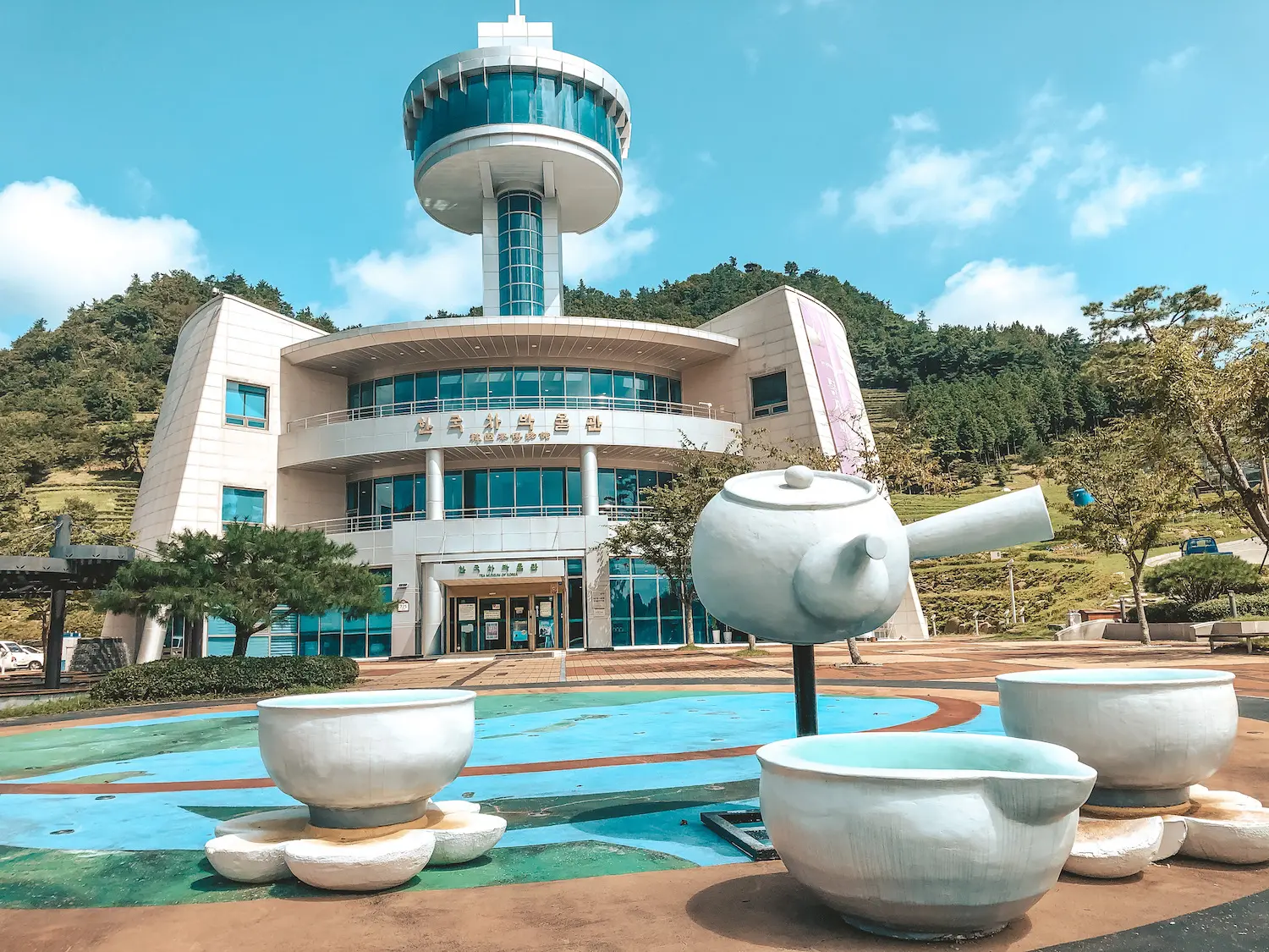 Boseong Tea Museum