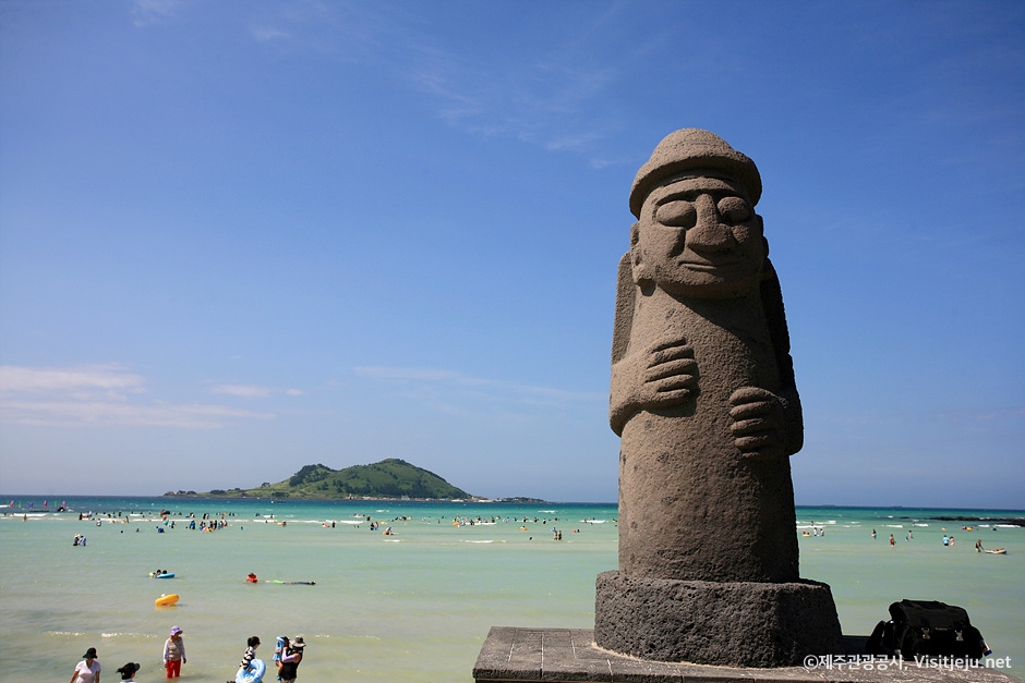 Geumneung Beach
