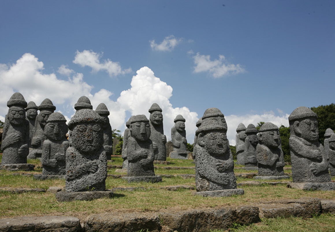 Jeju Stone Park