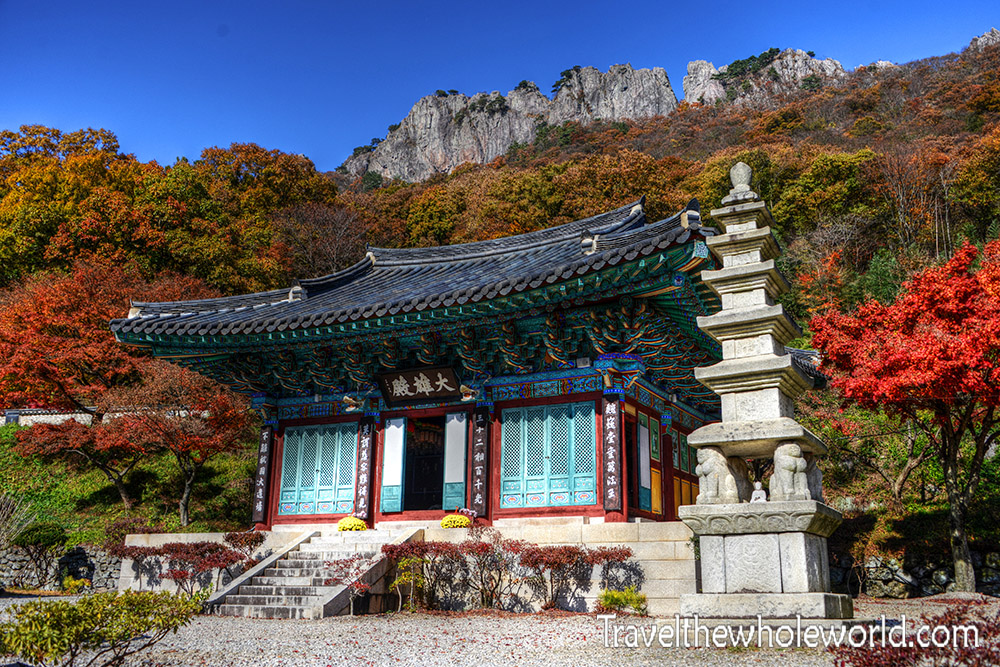 Naejangsa Temple at Naejangsan National Park