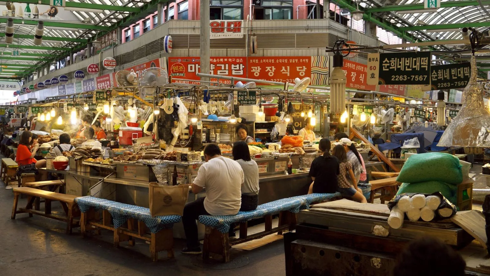 Gwangjang Market