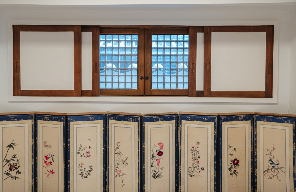 Rakkojae Hanok Sarangbang