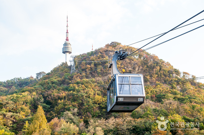 Namsam Cable Car