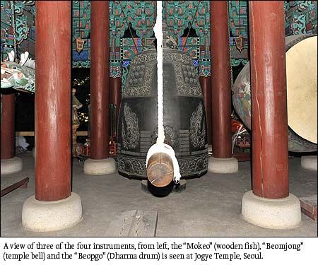 Some of the Four Dharma Instruments