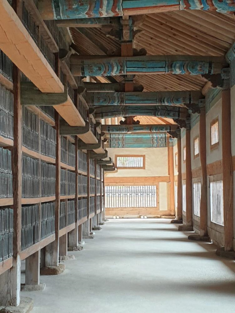 The Tripitaka Koreana
